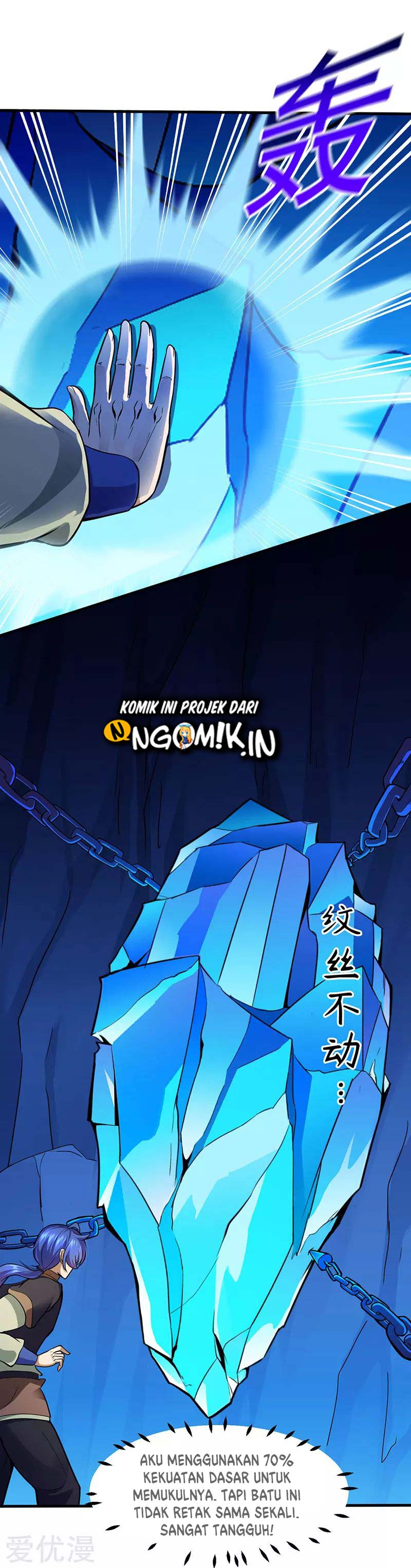 Martial Arts Reigns Chapter 107 Gambar 9